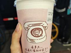 奶霜不知春-厝内小眷村(长宁定西路店)