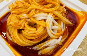 Delicious Rice Noodles