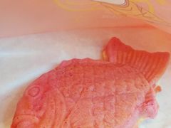 -粉粉乐鲷鱼烧(美罗城店)