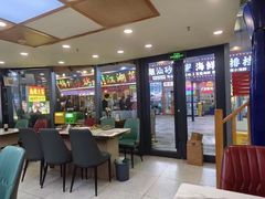 -洋洋安徽牛肉板面(洋洋店)