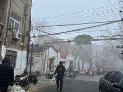 -民主路老街