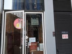 -炉小二铜锅牛蛙•川湘菜(三里屯店)