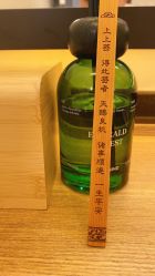 -Oasis Beauty水磨坊科技美肤中心