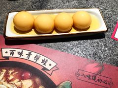 糖油粑粑-蛙小侠·沸腾砂锅(南山欢乐颂店)