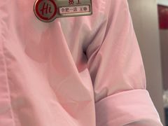 -海底捞火锅(之心城店)