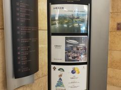 -宁海金海开元名都大酒店·名爵自助餐厅(金水路店)