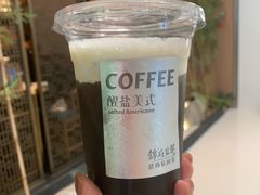 -锦府盐帮·李宅(领展购物广场中关村店)