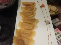 幸福蛋饺-捞王猪肚鸡火锅(昆山店)