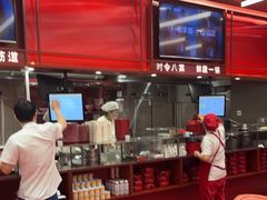 -喜家德虾仁水饺(长泰广场店)