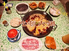 -五里关火锅(牛市口店)