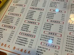 -双喜老铺(人民广场店)