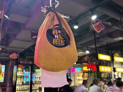 -有蚝有翅烧烤大排档·宵夜(右安门店)