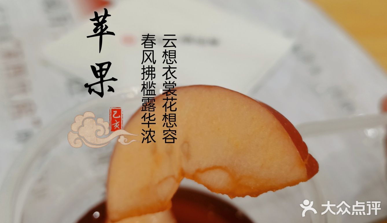 和饮品试吃不得不说的故事