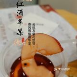和饮品试吃不得不说的故事