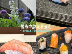 -北京北辰洲际酒店