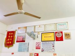 -盛兴面馆(真儒大厦店)