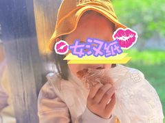 -杨梅红艺术教育(北京金源购物中心校区)