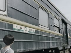 -清风小镇闯关东影视基地