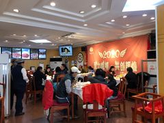 大堂-峨嵋酒家总店(车公庄店)