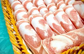 Ximeng Classic Lamb Slices