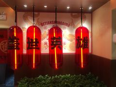 -德天顺盖码饭(人民西路店)