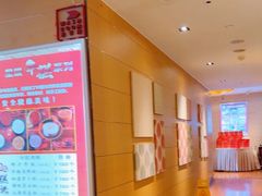 -利苑酒家(合景国际金融广场店)