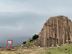 -石条山