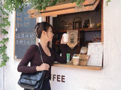 -小时光咖啡馆(北锣鼓巷店)