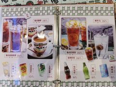 -七爷清汤腩·港式餐厅(金狮广场店)