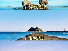 -沉浸北京·团建旅行·密室剧本杀·年会会议轰趴拓展