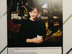 -Nectar One Cafe(勇烈路n1店)
