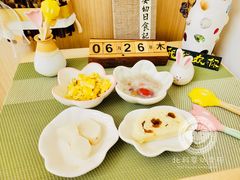 -北科婴幼学苑