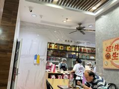 -小杨生煎(白玉兰广场店)