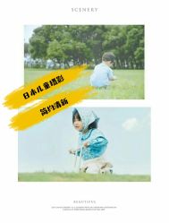 -倾城宝贝儿童摄影(浦东金谊店)