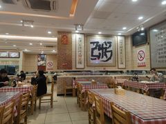 -孟记粥铺·家常菜·烧烤·粥(亚运村店)