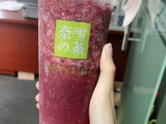 -奈雪的茶(优特汇店)