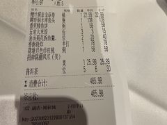 -老伙记海鲜码头(北滘店)
