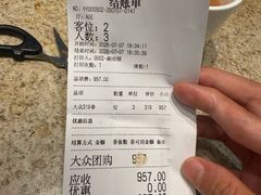 -初色海鲜自助(万丰路店)