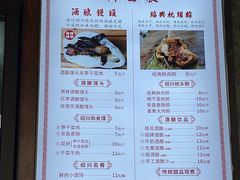 -孝店王酒酿馒头(安昌1店)