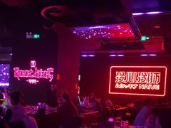 -MOSSO音乐酒吧·live house(南京旗舰店)