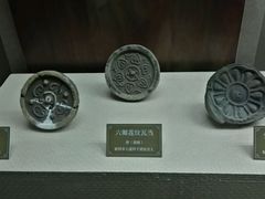 -吉林市博物馆
