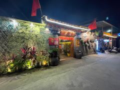 -米庄·原味私房菜(骏壹万邦店)