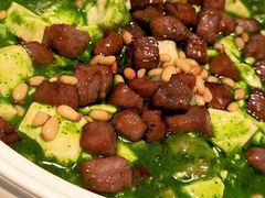 -桂满陇·海市蜃楼·黑金(国金店)