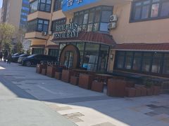 -兰特伯爵西餐厅·啤酒屋(方庄店)