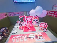 -海底捞火锅(团结桥店)
