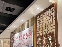 -名善山珍·野生菌汤锅(文殊院店)