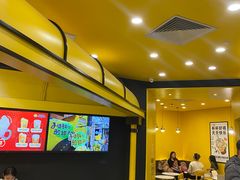 -快乐柠檬happylemon(北京APM店)