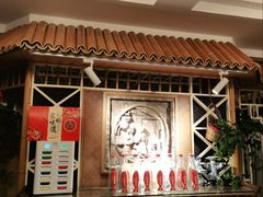 -渝信川菜(长安店)