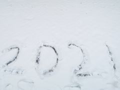 -武陵山森林公园