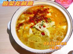 -友达面馆(二七南路店)